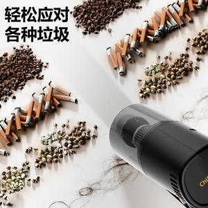 Aspirateur à main 120W rechargeable sans fil noir pour utilisation en voiture - Product Image 4