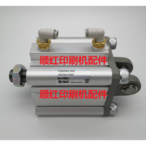 กระบอกลมนิวแมติก SMC รุ่น CQ2D63-50Z DCN4159N ตัวเรือนอะลูมิเนียมสำหรับชิ้นส่วนเครื่องพิมพ์ - Product Image 1