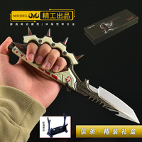 Modèle d'arme artisanale entièrement métallique Delta Force Game Creed Bayonet 26CM, version boîte couleur, étui en cuir véritable, article de cosplay sécurisé