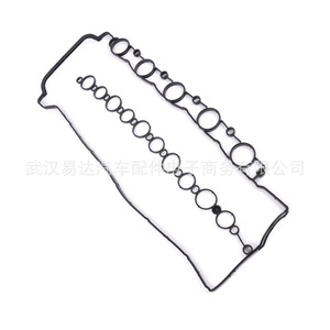 Volvo Throttle Valve Repair Kit 23437650C 30777650 With Gasket And Seals For <b>Engine</b> Replacement - Product Image 3