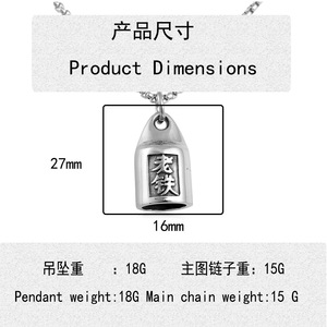 Men's <b>Titanium</b> Steel Weight Pendant Skull Themed Geometric Design Everyday Wear 231017 - Product Image 4