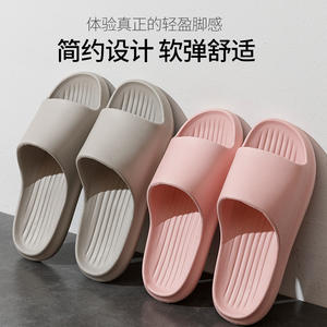 Femmes intérieur antidérapant pour pantoufles bout ouvert sandales <span class=keywords><strong>de</strong></span> ménage pour hommes Dung-Feeling <span class=keywords><strong>bain</strong></span> et toilette salle <span class=keywords><strong>de</strong></span> <span class=keywords><strong>bain</strong></span> pour l'automne - Product Image 3