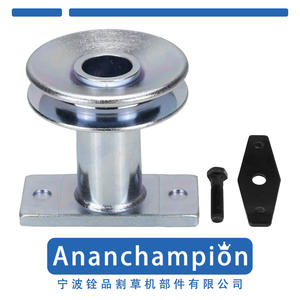 Adaptateur de lame de tondeuse à gazon 687-02527 A10410N pour pièces et accessoires de tondeuse à gazon - Product Image 4