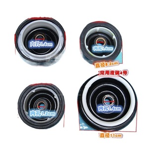 Sello de cuero para lavadora, 8.2cm, 9.5cm, 11cm de diámetro, pieza impermeable para centrifugadora - Product Image 4