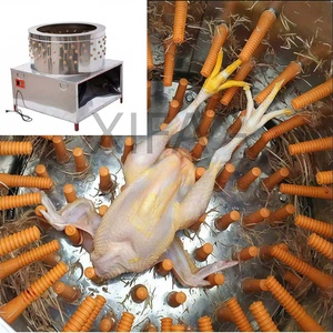 Desplumadora Industrial de Aves de Corral de Gran Tamaño, Máquina Desplumadora de Acero Inoxidable de Alta Resistencia <span class=keywords><strong>para</strong></span> Pollo, Pavo y Ganso - Product Image 5