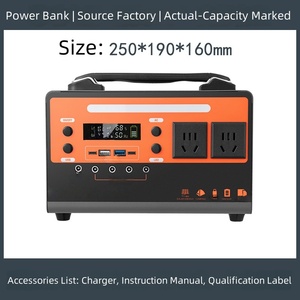 Hiệu quả cao 300W 220V MPPT năng lượng mặt trời sạc 400WH/500wh pin công suất tinh khiết Sine Wave EU Anh RV cổng Trạm điện cầm tay - Product Image 2