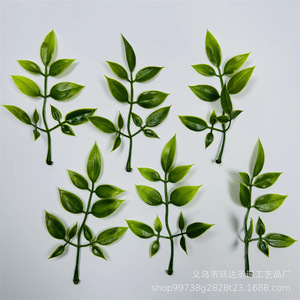 Artificial <b>Leaf</b> Branches 12cm Plastic Injection Molding Wedding Home <b>Decor</b> <b>Wall</b> Hanging Greenery - Product Image 1