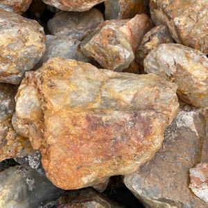 Hoogwaardige natuurlijke helende kristalsteen rode vuurkwarts ruwe steen grote maat ruwe mineraal - Product Image 1