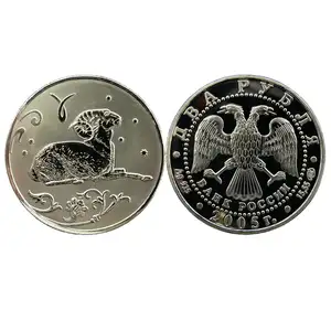 Custom Silver-Plated Aluminum Alloy Coin Religious Zodiac Animal Souvenir With 1 Color Printing Technique Plating