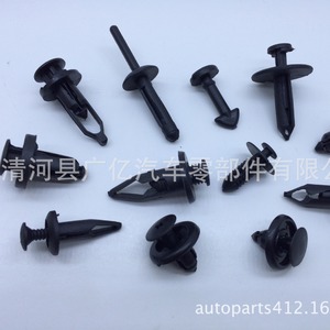 Boquilla mecánica Guangyi Parts 7700846456 para Renault Megan, boquilla inyectora de plástico - Product Image 5