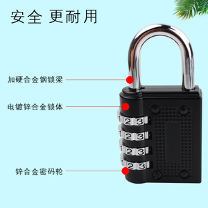 Combination <b>Padlock</b> Aluminum Alloy 6mm Shackle Resettable Password Lock For Luggage Bags Gym Lockers Doors - Product Image 5