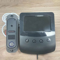 Sonnette vidéo XH-461 Caméra de vision nocturne Sonnette de porte Moniteur LCD étanche Interphone filaire Système de visiophone