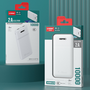Muestra gratis NEEXXT D105 <span class=keywords><strong>Bancos</strong></span> de energía portátiles de alta calidad 5v2a 10000mAh Banco de energía para el hogar - Product Image 2