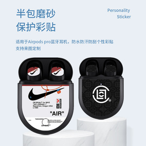Funda Protectora para Auriculares Xiaomi Airdots3Pro, Diseño Cosmos, Forma Ovalada - Product Image 2