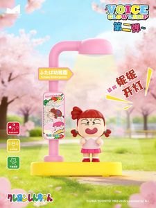 Caja de 24 Unidades al por Mayor, Serie 2 de Luces Nocturnas Activadas por Voz de <span class=keywords><strong>Anime</strong></span> Crayon Shin-chan de Maihe, Caja Sorpresa Coleccionable para Juguetes y Regalos - Product Image 2