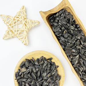 Différents types <span class=keywords><strong>de</strong></span> <span class=keywords><strong>graines</strong></span> <span class=keywords><strong>de</strong></span> tournesol séchées 5009 363 601 T6 <span class=keywords><strong>Graines</strong></span> <span class=keywords><strong>de</strong></span> tournesol pour nourriture pour <span class=keywords><strong>oiseaux</strong></span> à griller - Product Image 5