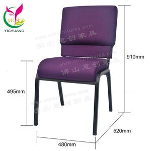 <span class=keywords><strong>Alquiler</strong></span> Baratos negro apilable acolchada casa teatro muebles de enclavamiento de sillas de la iglesia se - Product Image 4