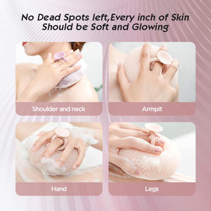 गोल सनफ्लावर शावर बॉल सुपर सॉफ्ट मसाज बाथ बॉल सक्शन कप ब्रश बाथ टॉवल मड स्पंज बाथरूम एक्सेसरीज के साथ - Product Image 3