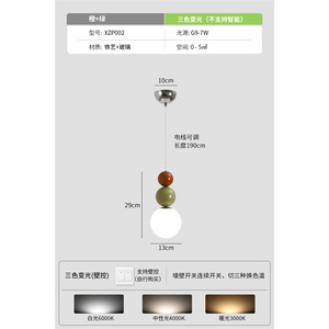 Lámpara Colgante de Techo Estilo Crema Perla 2023 para Dormitorio Principal, Apartamento Pequeño, Comedor, Tienda de Ropa, Luz de Ventana, Nueva - Product Image 2