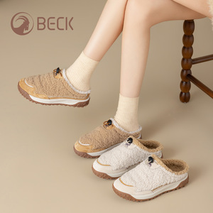 รองเท้าผู้หญิงกวงหยง แบบปิดนิ้วเท้า บุขนสัตว์อุ่นสบาย ระบายอากาศได้ดี น้ำหนักเบา เหมาะสำหรับใส่ลำลอง แมทช์ได้กับทุกชุด ใช้ในบ้าน - Product Image 4