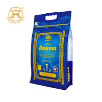 Sac d'emballage pour riz en aluminium et plastique BOPP à fond plat, imprimé sur mesure, avec poignée, 1KG 2KG 5KG, caractéristiques barrière, prix usine