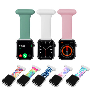 Bracelet en Silicone Broche Tie Dye Imprimé Couleur Bracelet de Montre en Caoutchouc pour Infirmière Médecin pour Iwatch Band 41mm 45mm 42mm 44mm - Product Image 1