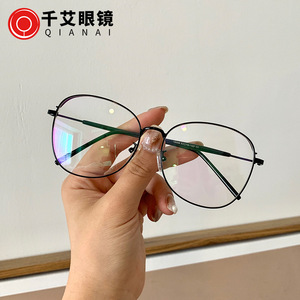Monturas de Gafas Ovaladas Qianai W4-18006, Montura Completa, Lentes de Acetato, Anti-UV y Anti-Luz Azul, Unisex, Metálicas - Product Image 1