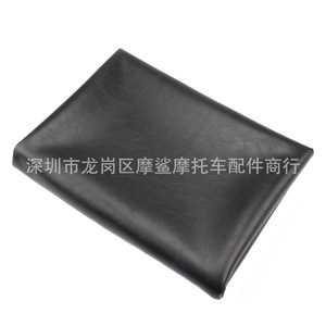 Moshark Funda Universal para Asiento de Motocicleta, Impermeable, de Cuero, Antideslizante, Protectora, 100x70cm - Product Image 2