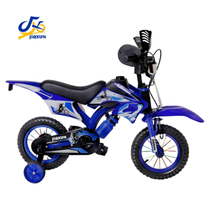 <span class=keywords><strong>Vélo</strong></span> pour enfants <span class=keywords><strong>de</strong></span> 12, 14, 16 et 20 pouces, style moto, design <span class=keywords><strong>de</strong></span> voiture sportive cool, <span class=keywords><strong>vélo</strong></span> d'équilibre et à pédales pour enfants avec roues d'apprentissage - Product Image 5