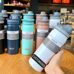 New Arrivals Customized Condico Double Wall Vacuum Flask Insulated Stainless Steel Water Bottles With Customer Logo 18oz 25oz - Product Image 1