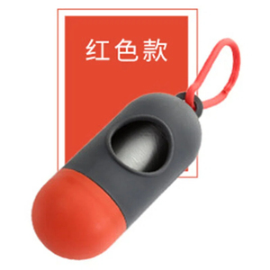 Dispensador Portátil de Bolsas <span class=keywords><strong>para</strong></span> Excrementos de Mascotas en Forma de Pastilla con Bolsas de HDPE <span class=keywords><strong>para</strong></span> Limpieza de Desechos de <span class=keywords><strong>Perros</strong></span> y Gatos, Logotipo Personalizado Disponible - Product Image 6