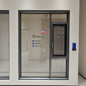 หน้าต่างบานเปิด UPVC ยุโรป Deioux ป้องกันเสียงรบกวน กันลม กันน้ำ - Product Image 2
