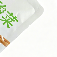 Sacs d'emballage personnalisés en gros, haute qualité, à trois soudures latérales, en MOPP/VMPET/PE de qualité alimentaire pour chou mariné, impression par héliogravure