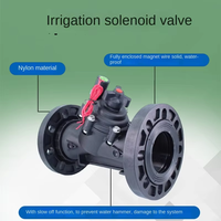 Vanne solénoïde pneumatique intelligente HY pour l'irrigation, le jardin, la pelouse, l'agriculture, avec télécommande sans fil à impulsions pneumatiques pour le contrôle de l'eau