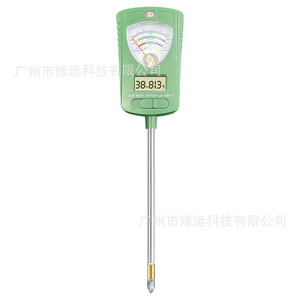 เครื่องวัดดิน 7 in 1 วัดความชื้น ค่า pH ความอุดมสมบูรณ์ และอุณหภูมิ สำหรับสวน สนามหญ้า และการดูแลพืช - Product Image 1