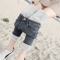 Jean en denim tricoté décontracté d'hiver pour femme, taille haute, coupe droite, épais, chaud, doux et moelleux, écologique, idéal pour le fitness