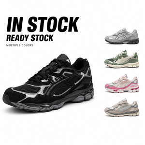 Prêt à expédier : Baskets Chunky Dad Unisexe en Suede et Maille Multi-couches, avec Coussin d'Air et Plateforme Rétro, pour la Marche Urbaine et le Sport - Product Image 4