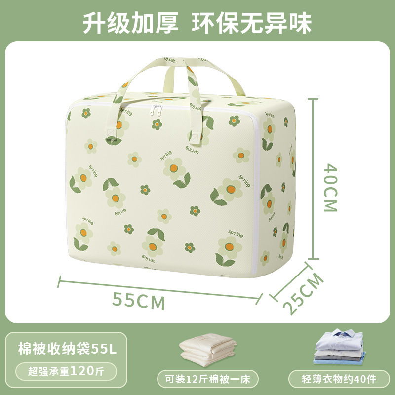 Beige, taille moyenne, 55L