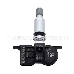 Pmv E000 <b>Tpms</b> Sensor 433MHz External For Lexus Car Tire Pressure Monitoring System - Product Image 1