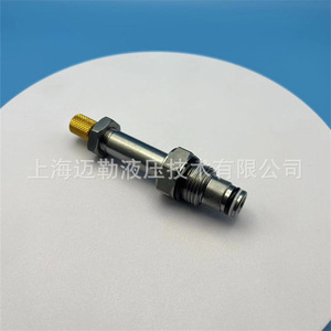 Vanne à bille solénoïde Sv08 24, type cartouche filetée, pour commande directionnelle d'huile hydraulique, utilisation à température ambiante - Product Image 4