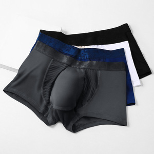 Calzoncillos Boxer 3D Convexos Antibacterianos de Verano, Cómodos y Transpirables, de Cintura Baja, Ropa Interior Masculina sin Costuras - Product Image 1