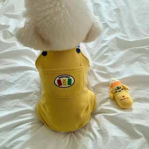 המפעל הסיטונאי הכלב מזדמנים ללבוש מכנסי אופנה מתחים מחמד ארבע בגדים רגליים חמודות כלב גב מכנסיים חמוד חגורת מחמד אספקה - Product Image 4