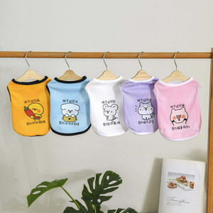 Chalecos transpirables para mascotas, ropa fina y fresca de verano para gatos y perros, tallas pequeñas, medianas y grandes - Product Image 3