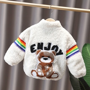 À la mode imperméable hiver chaud Bomber <span class=keywords><strong>veste</strong></span> pour nourrissons <span class=keywords><strong>garçon</strong></span> arc-en-ciel ours lettre <span class=keywords><strong>Teddy</strong></span> manteau Varsity Style coton remplissage - Product Image 4