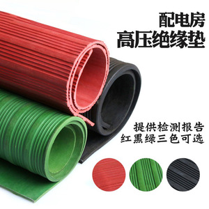 High Voltage Insulating <b>Mat</b> Rubber Sheet 10Kv 3/5/8mm For Power Distribution Room Anti Slip Wear Resistant - Product Image 3