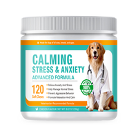 Friandises à Mâcher Apaisantes Marque Blanche pour Chiens Saveur Poulet L-Théanine Tryptophane Équilibre Émotionnel Relaxation Complément Alimentaire pour