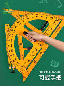 Juego profesional de 7 pulgadas/12 pulgadas, regla cuadrada/triángulo cuadrado/molde cuadrado de viga - Product Image 2