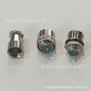 Prise d'aviation Xs10 Push-Pull à verrouillage automatique, contact en cuivre plaqué or 10 mm, montage sur panneau, boîtier en alliage de zinc - Product Image 4