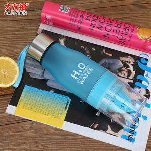 Da Li Shen H2O Citrus Zinger Water Bottle With Lemon Infuser Portable Fruit Tea Cup For Camping Unisex Plastic Drinkware - Product Image 3