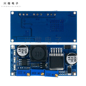 Module de régulateur de tension Lm2596 à montage sur carte PCB, courant et tension constants, pour pilote LED, efficace et à faible dissipation thermique - Product Image 2